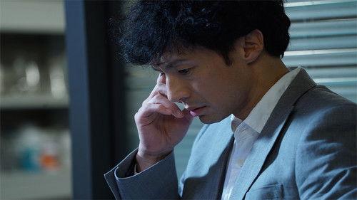 Seven Detectives Season 1 Episode 1 - Episode 1