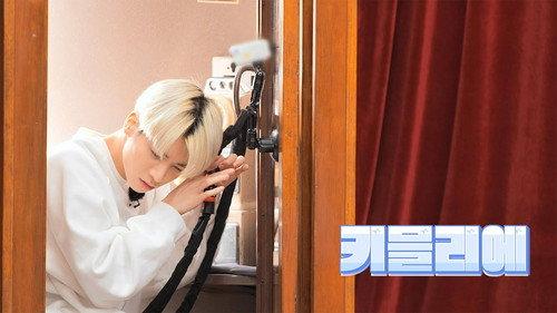 TO DO X TXT Season 3 Episode 16 - Episode 41