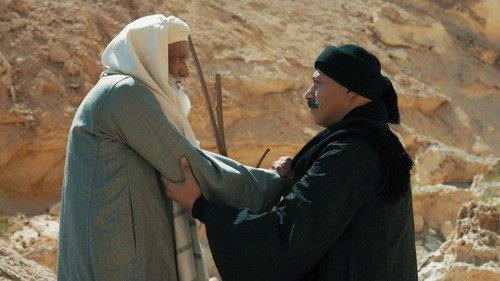 Mousa Season 1 Episode 17 - Episode 17