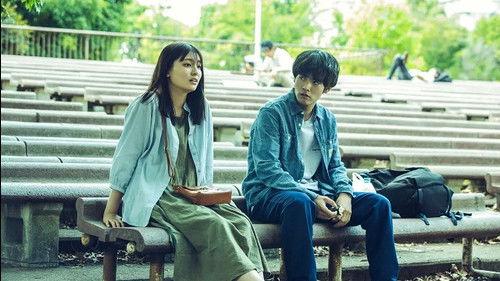 Hiru Season 1 Episode 2 - Episode 2