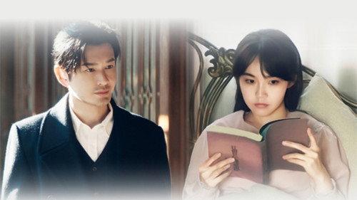 Abyss Dweller Season 1 Episode 21 - Episode 21