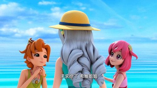 巴啦啦小魔仙之魔法海萤堡 Season 2 Episode 11 - Episode 11