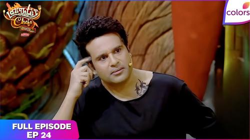 Laughter Chefs Unlimited Entertainment Season 3 Episode 24 - Hearts in the Kitchen