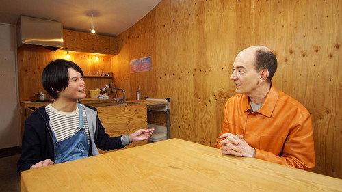 Face To Face Season 5 Episode 3 - Hiraku Ogura: Listening to the Voices of Microorganisms