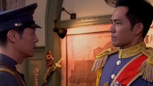 Too Late To Say I Love You Season 1 Episode 24 - Episode 24