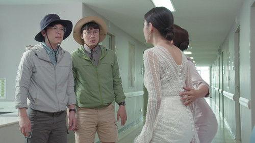 Bangkok Love Stories: Hey, You! Season 1 Episode 13 - Episode 13