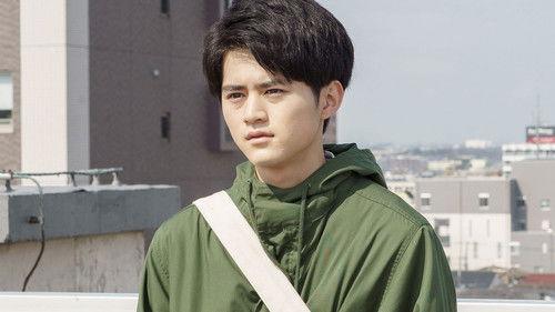 Crosstail ~Tantei Kyoushitsu~ Season 1 Episode 5 - Episode 5