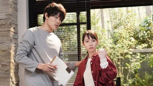 The Romance Manga Artist Season 1 Episode 1 - Love Mission Start! A manga artist who doesn't know love and a girl who wants to