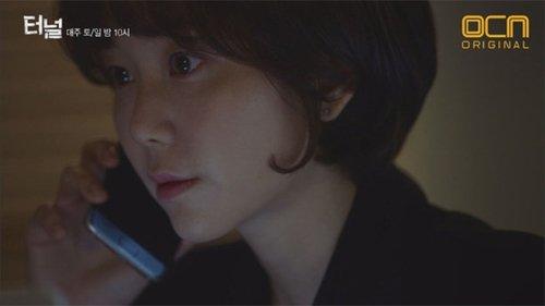 Tunnel Season 1 Episode 3 - Episode 3