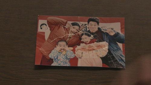 The Ship of Theseus Season 1 Episode 9 - Episode 9