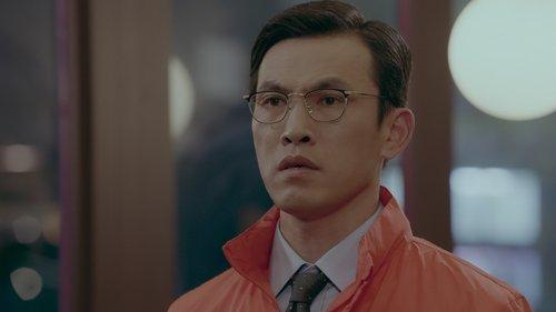 Uncontrollably Fond Season 1 Episode 3 - Let's See What Happens to Us