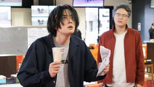 A Girl of 35 Season 1 Episode 8 - Episode 8