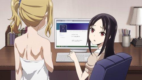 Kaguya-sama: Love Is War Season 1 Episode 11 - Ai Hayasaka Wants to Get Soaked / Chika Fujiwara Really Wants to Eat It / Miyuki Shirogane Wants to See You / I Can't Hear the Fireworks, Part 1