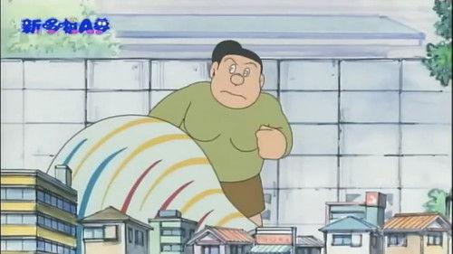 Doraemon Season 1 Episode 45 - Wolf-Man Cream