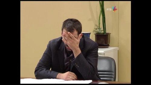 Državni posao Season 5 Episode 7 - 771 Polovnjaci