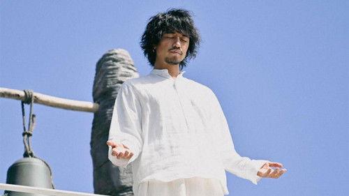 Man Drifting Ashore Season 1 Episode 5 - Episode 5