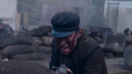 White Deer Plain Season 1 Episode 25 - Episode 25