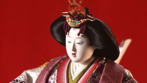 Core Kyoto Season 2 Episode 10 - Kyoto Dolls: Adored by All, Their Grace Brings Peace