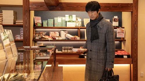 Izakaya Shinkansen Season 2 Episode 4 - Episode 4