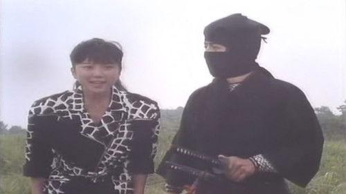 Mobile Cop Jiban Season 1 Episode 36 - Dreaming Sword Fighting Monster!