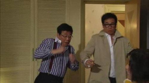 Heart of Greed Season 2 Episode 17 - Episode 17