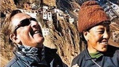 Rendez-vous in an Unknown Land Season 1 Episode 12 - Episode 12