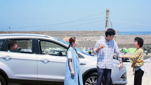 Tree in the River Season 1 Episode 13 - Episode 13