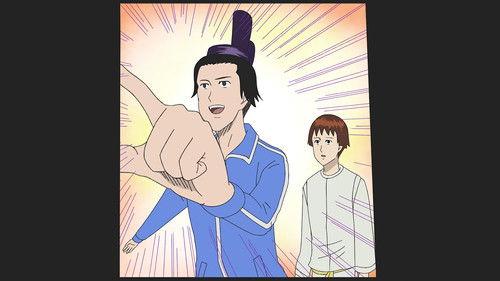 Gag Manga Biyori Season 5 Episode 8 - Episode 8