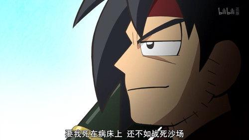 Ninja Girl & Samurai Master Season 3 Episode 5 - A Warrior's Duty