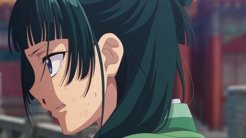 Background image for Chance or Something More