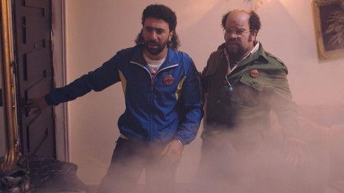 The German Company for Paranormal Control: Gamgoum and Bembem Season 1 Episode 10 - Episode 10