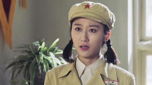 National Spirit Season 1 Episode 19 - Episode 19