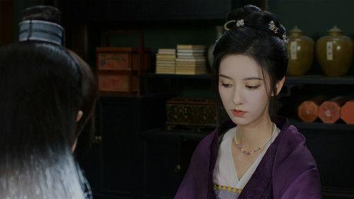 The Vendetta of An Season 1 Episode 26 - Episode 26