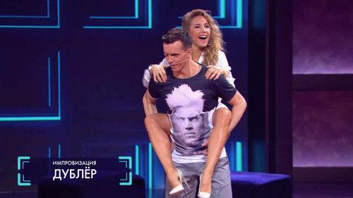 Background image for Episode 19