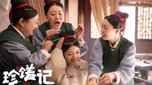 Delicacies Destiny Season 1 Episode 12 - Episode 12