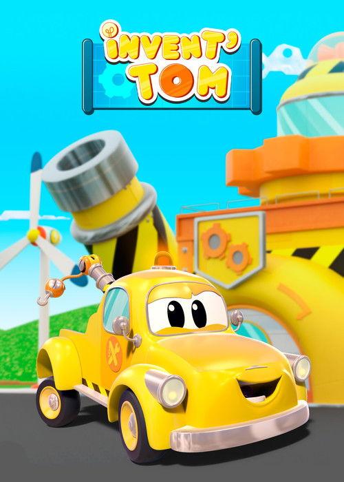 Car City Super: InvenTom poster