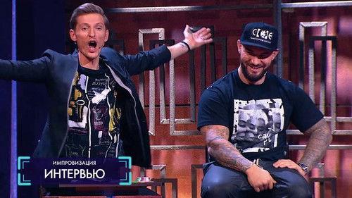 Improvisation Season 1 Episode 5 - Episode 5