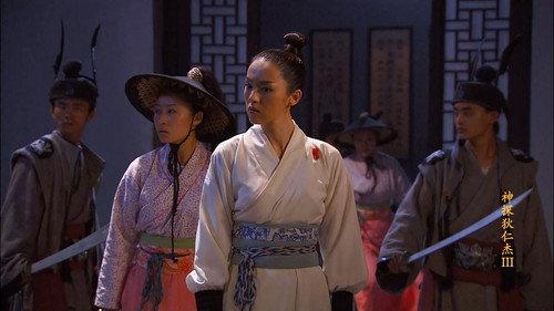 Amazing Detective Di Renjie Season 3 Episode 23 - Episode 23