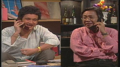 Phua Chu Kang Pte Ltd Season 1 Episode 16 - Frankie's Foe