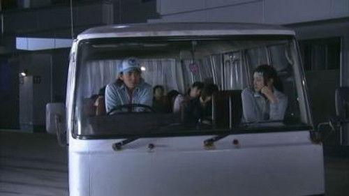 Engine Season 1 Episode 5 - Our Secret