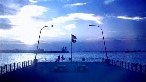 undefined Season 3 Episode 2 - Domestic Disturbance