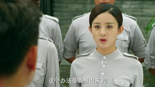 Rookie Agent Rouge Season 1 Episode 15 - Episode 15