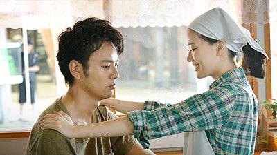 Background image for As a Parent