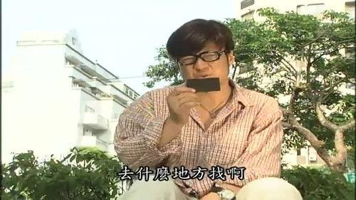 The Pawnshop No. 8 Season 1 Episode 11 - Episode 11