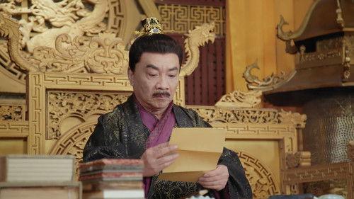 My Marquis Doesn't Favor Me Season 1 Episode 13 - Episode 13