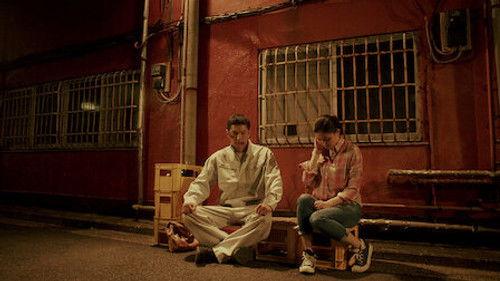 Smoking Season 1 Episode 7 - Episode 7