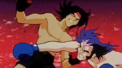 Mobile Fighter G Gundam Season 1 Episode 2 - Roar of the Winning Punch