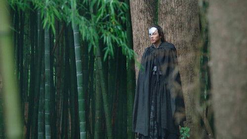 Ashes of Love Season 1 Episode 36 - Episode 36