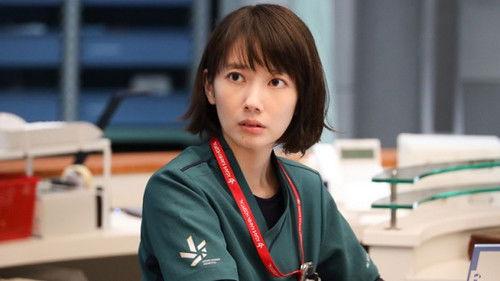 Night Doctor Season 1 Episode 2 - Episode 2