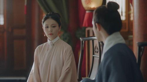 Song of Youth Season 1 Episode 16 - Episode 16